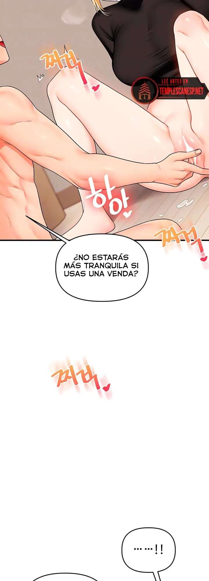 Relación inversa Capitulo 105 página 4