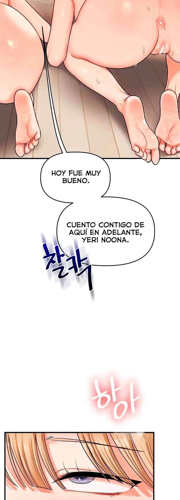 Relación inversa Capitulo 106 página 20