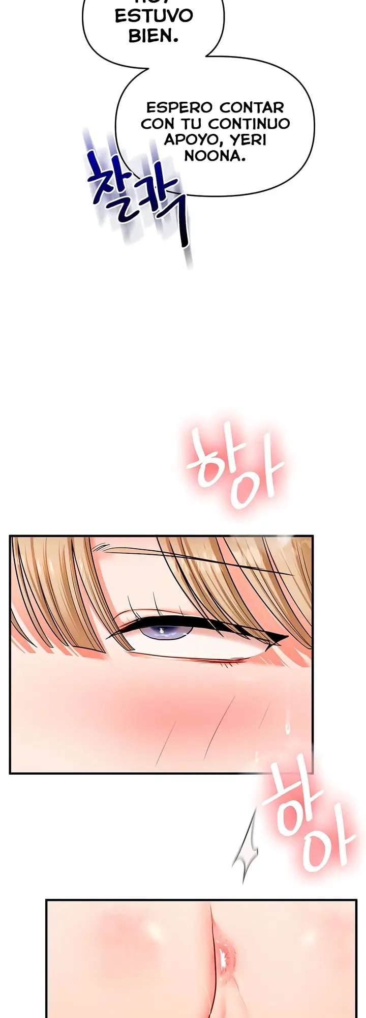 Relación inversa Capitulo 107 página 2