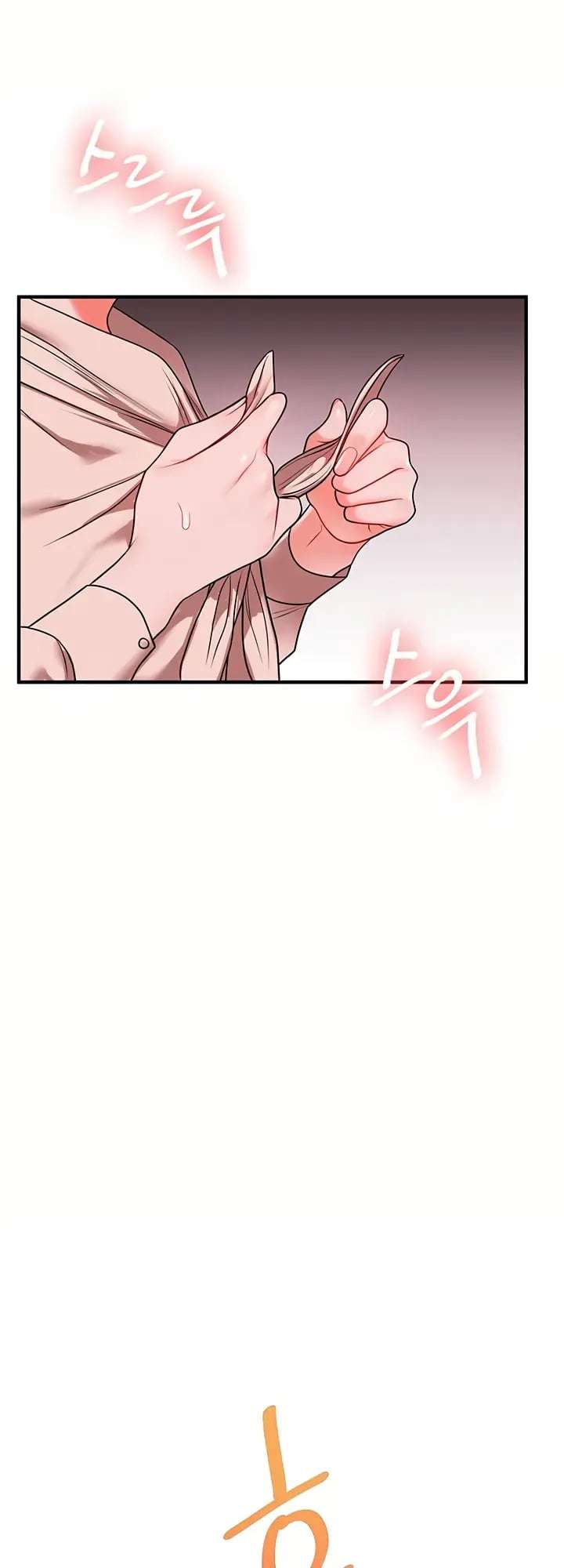 Relación inversa Capitulo 108 página 18