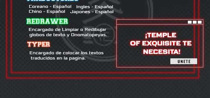 Relación inversa Capitulo 109.5 página 2