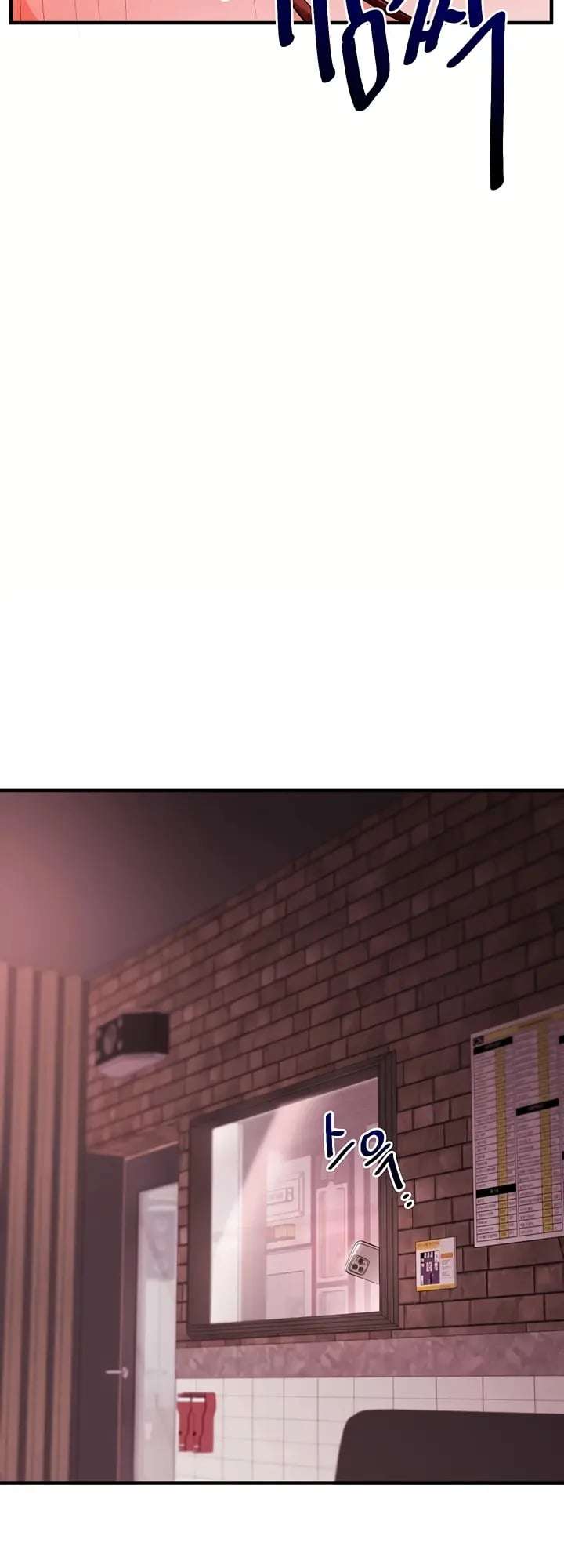 Relación inversa Capitulo 109 página 16