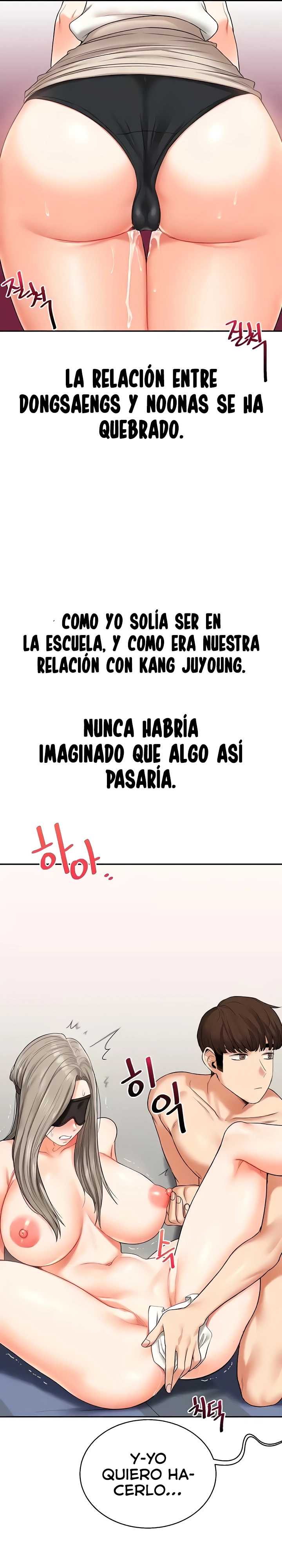 Relación inversa Capitulo 20 página 33