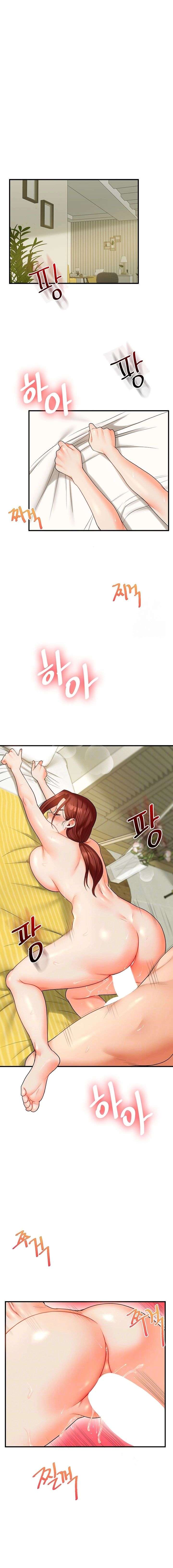 Relación inversa Capitulo 43 página 3