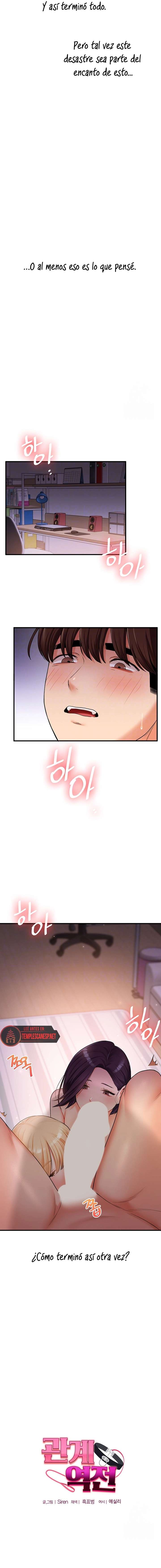 Relación inversa Capitulo 44 página 2
