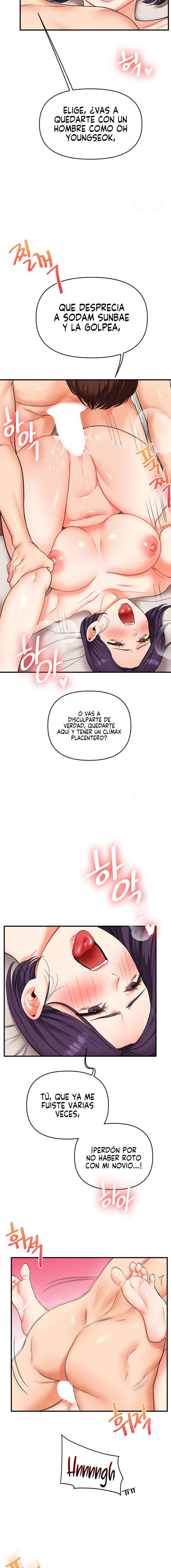Relación inversa Capitulo 47 página 16