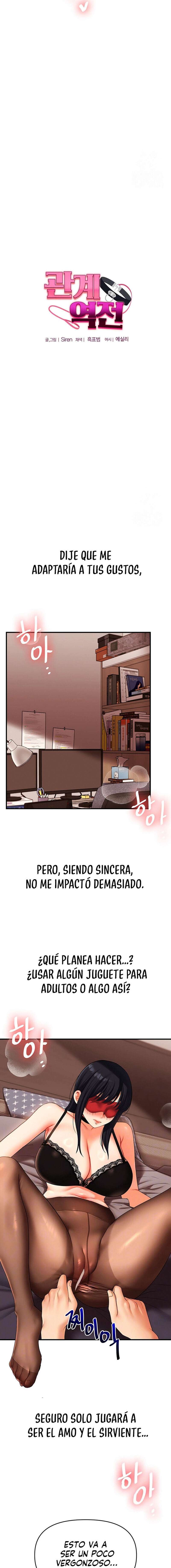 Relación inversa Capitulo 51 página 3