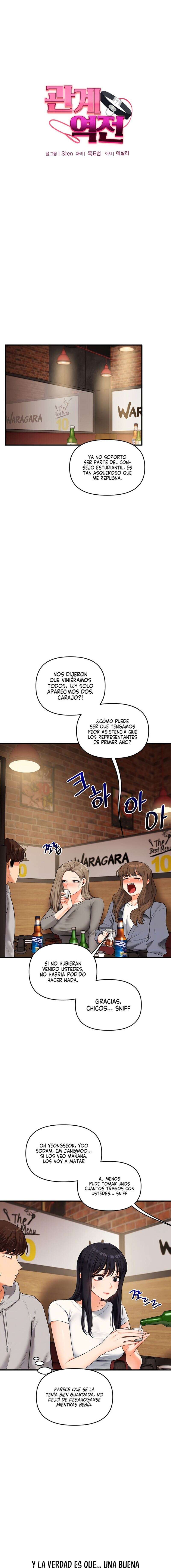Relación inversa Capitulo 68 página 3