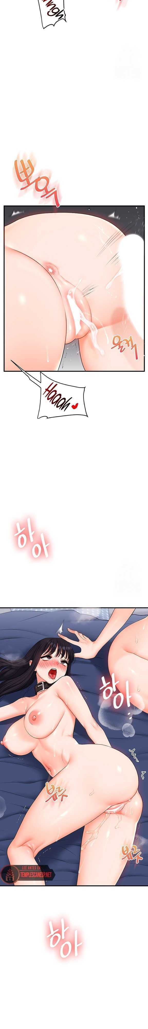 Relación inversa Capitulo 72 página 16