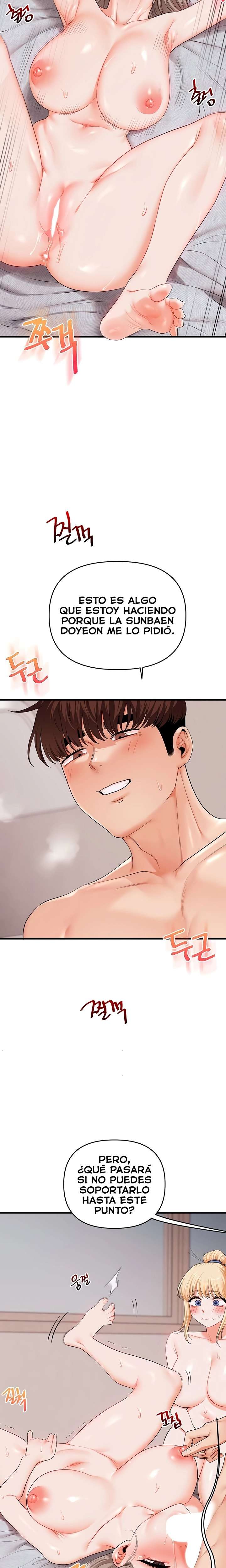 Relación inversa Capitulo 80 página 16