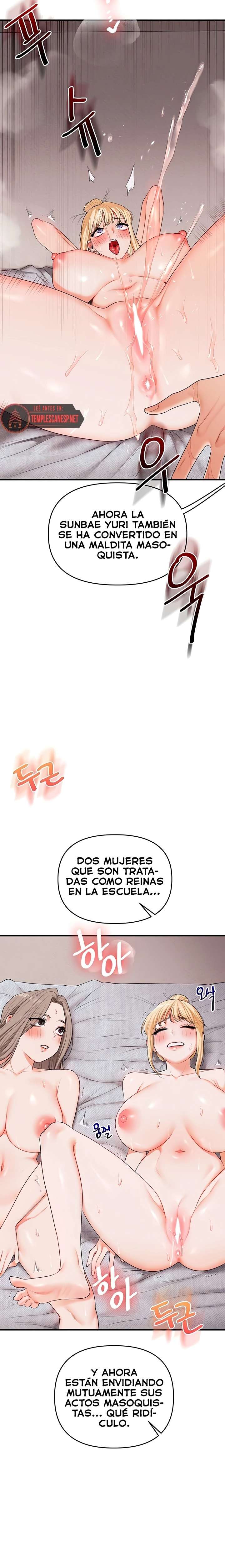 Relación inversa Capitulo 80 página 24