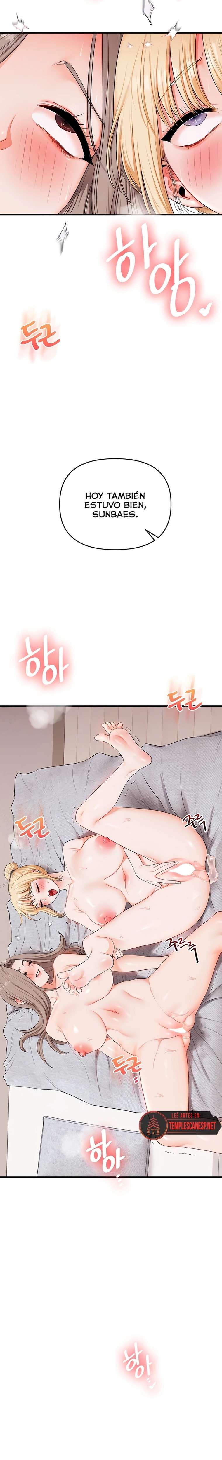 Relación inversa Capitulo 81 página 3