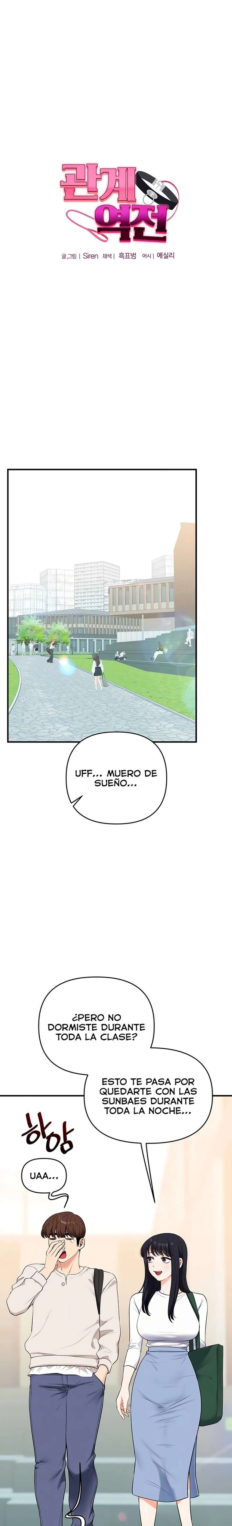 Relación inversa Capitulo 81 página 4
