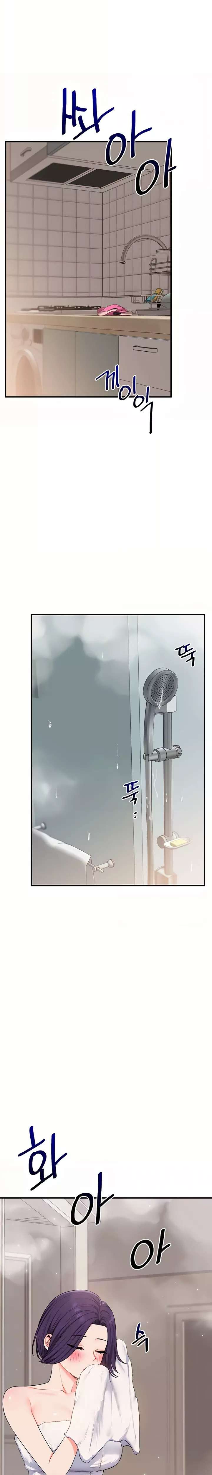 Relación inversa Capitulo 85 página 4