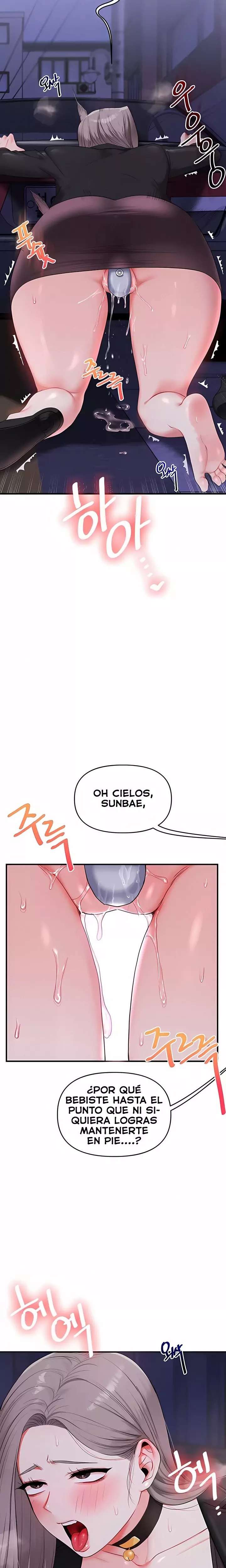Relación inversa Capitulo 89 página 12