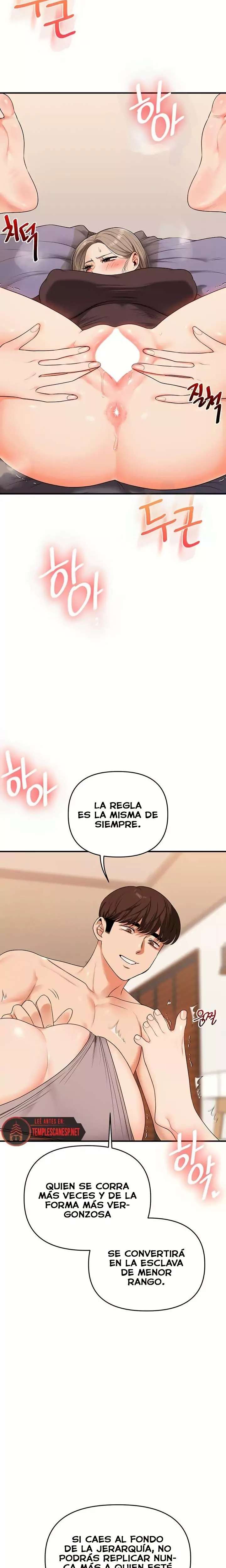 Relación inversa Capitulo 90 página 14