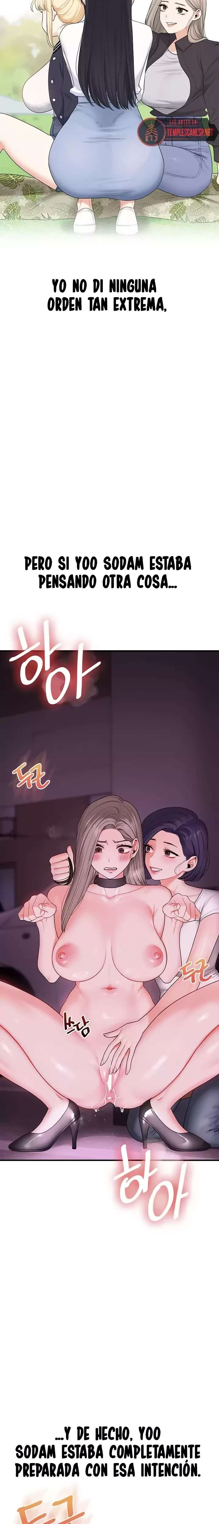 Relación inversa Capitulo 91 página 14