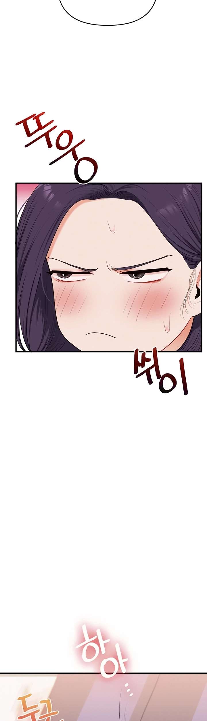 Relación inversa Capitulo 92 página 11