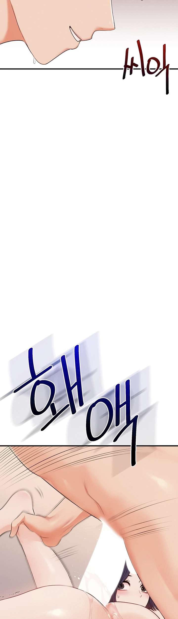 Relación inversa Capitulo 92 página 22
