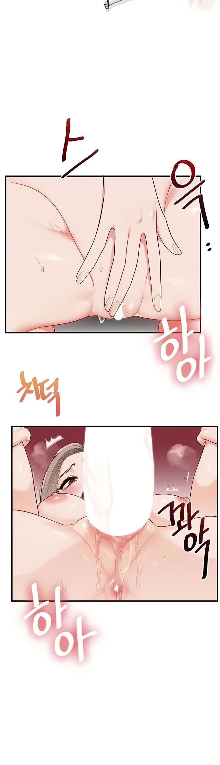 Relación inversa Capitulo 92 página 25