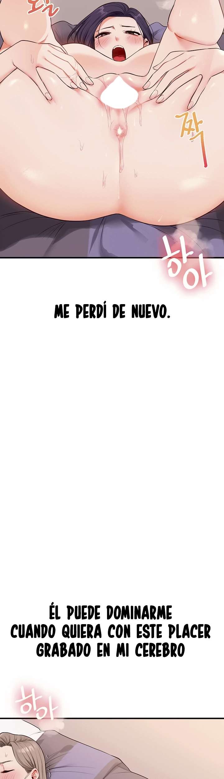 Relación inversa Capitulo 92 página 42