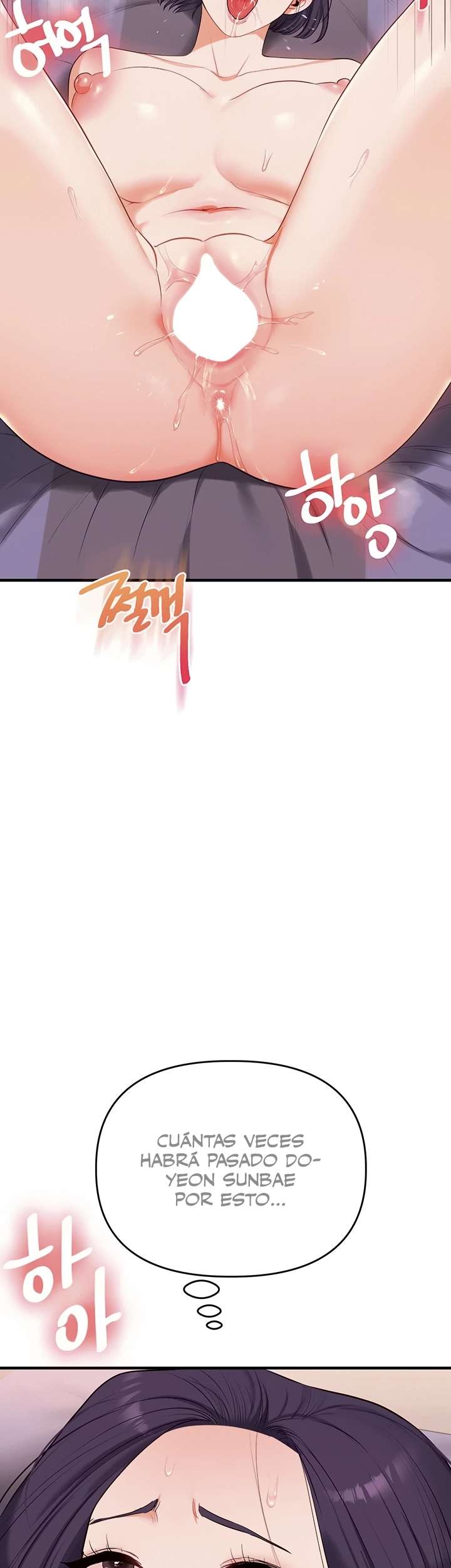 Relación inversa Capitulo 92 página 47