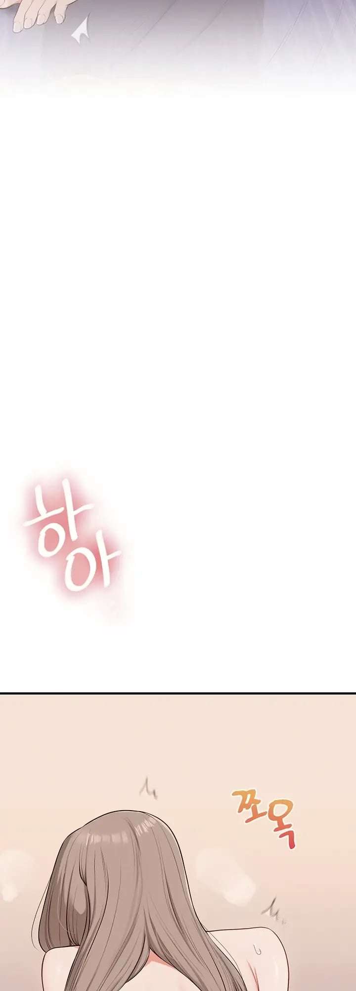 Relación inversa Capitulo 93 página 4