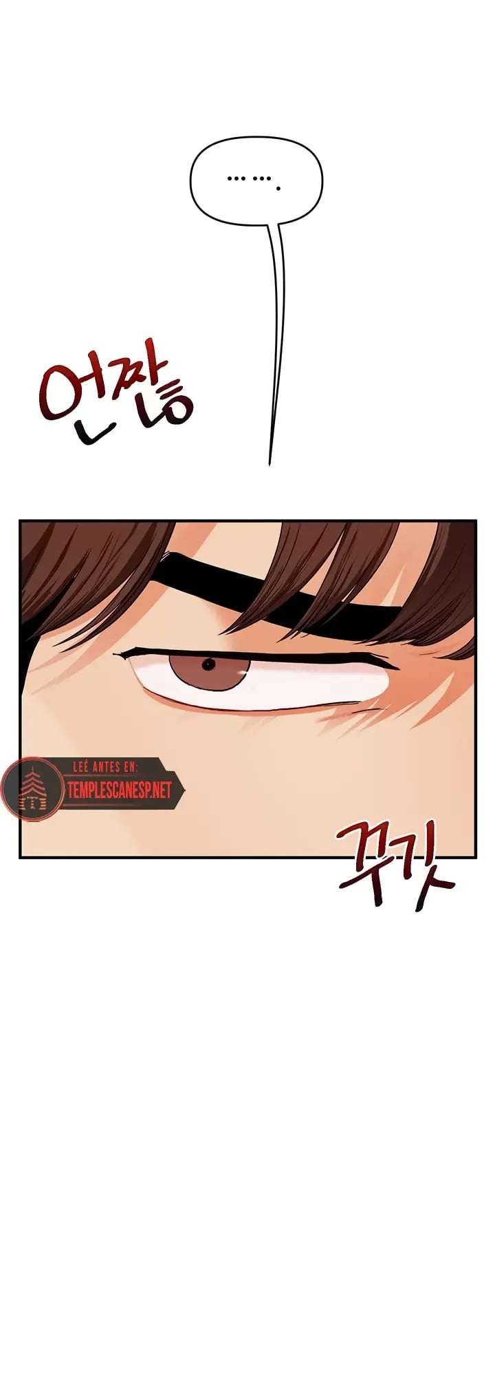 Relación inversa Capitulo 95 página 16