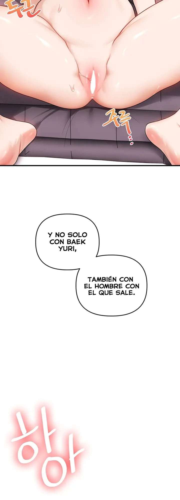 Relación inversa Capitulo 96 página 6