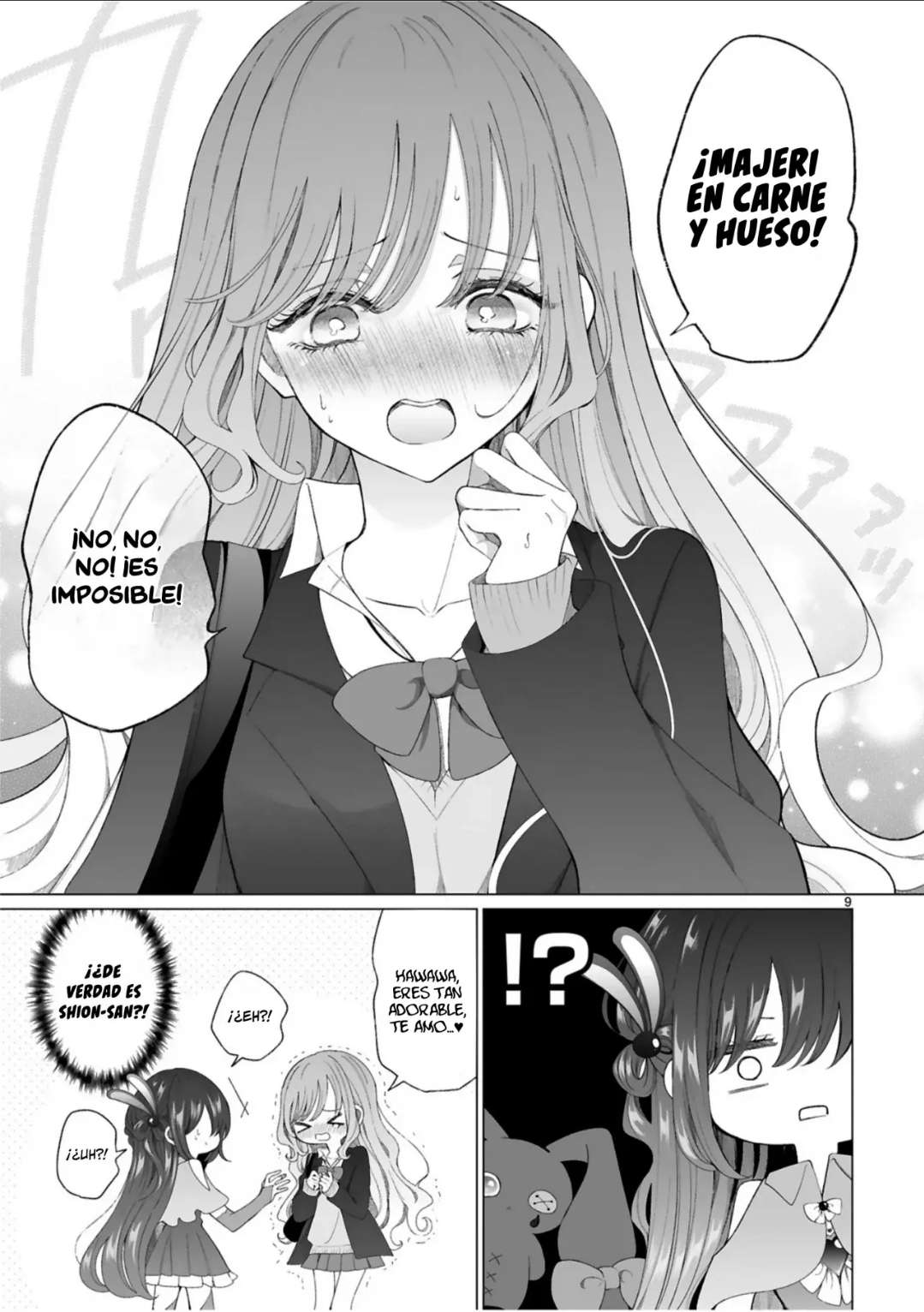 Mahou Shoujo ni Yasashii Gyaru Capitulo 1 página 11