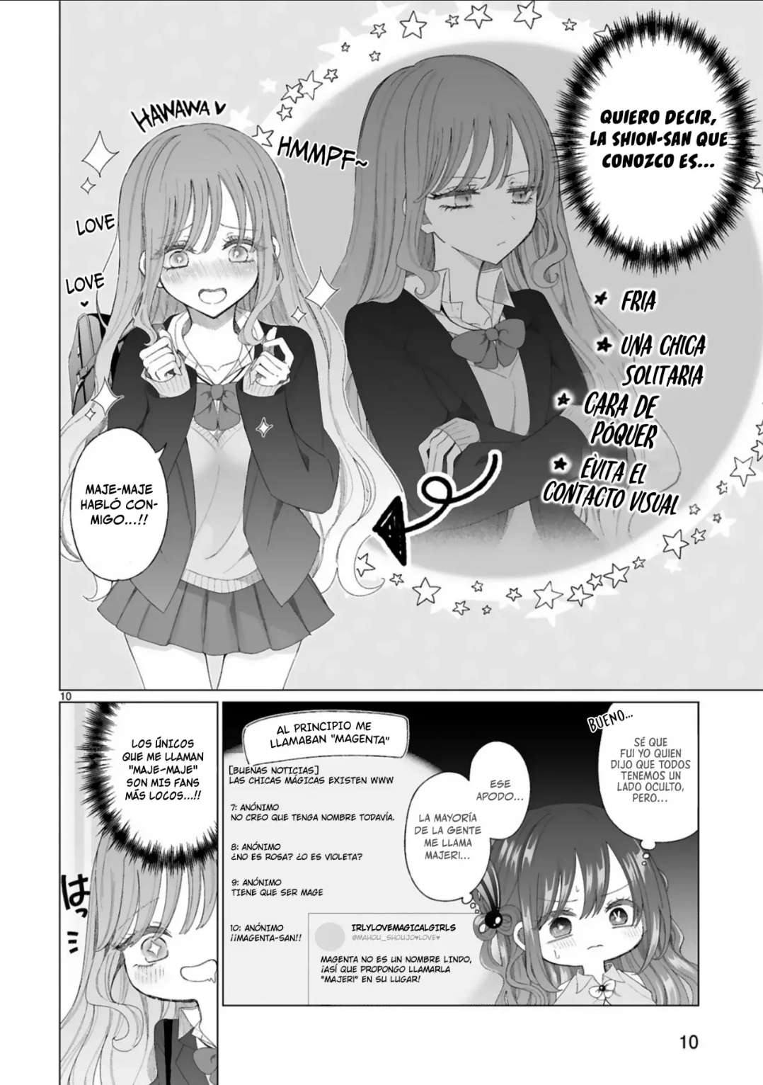 Mahou Shoujo ni Yasashii Gyaru Capitulo 1 página 12