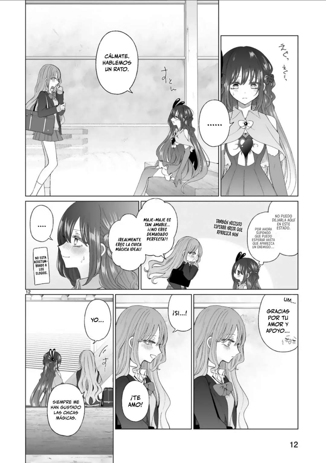 Mahou Shoujo ni Yasashii Gyaru Capitulo 1 página 14
