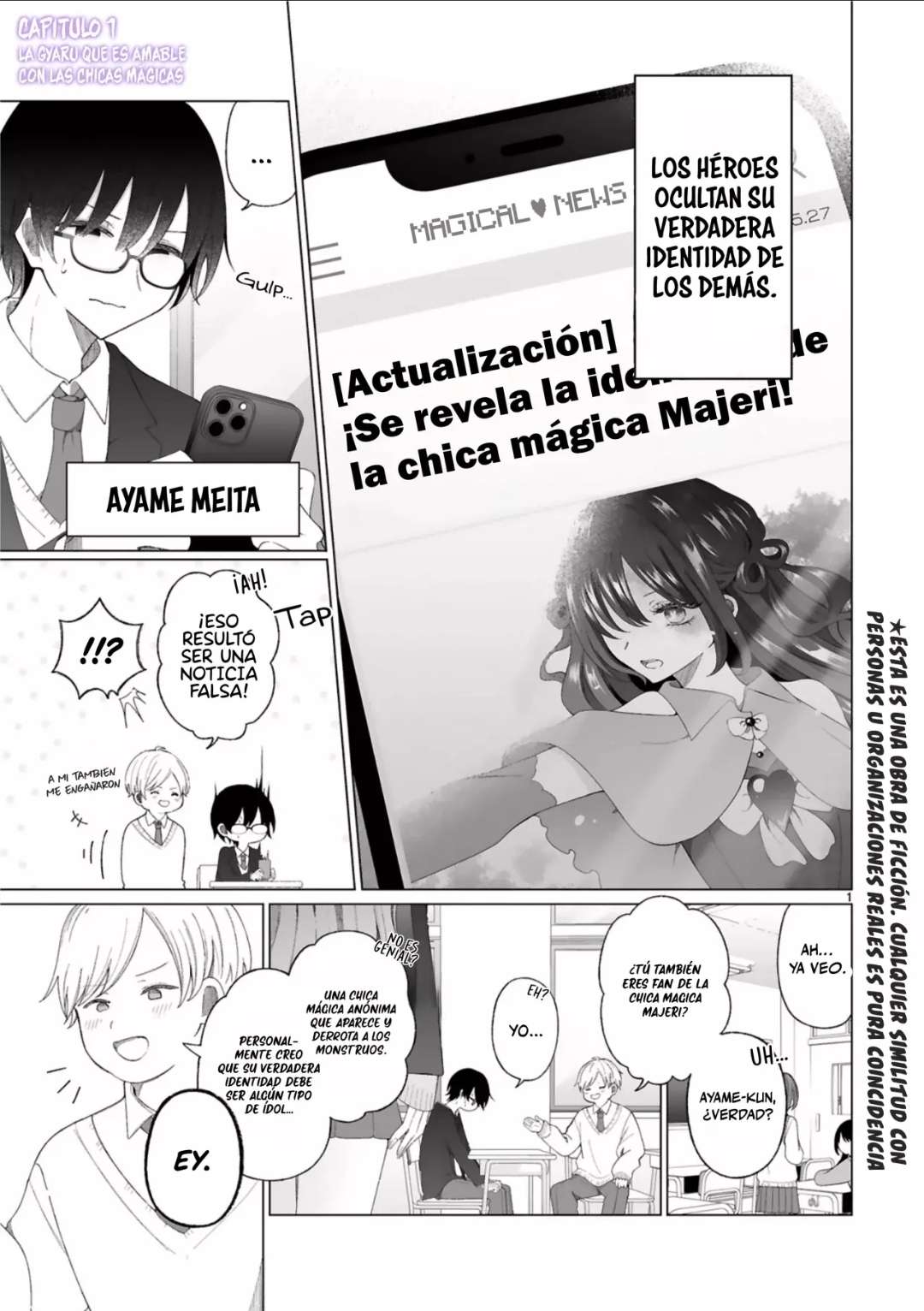 Mahou Shoujo ni Yasashii Gyaru Capitulo 1 página 3