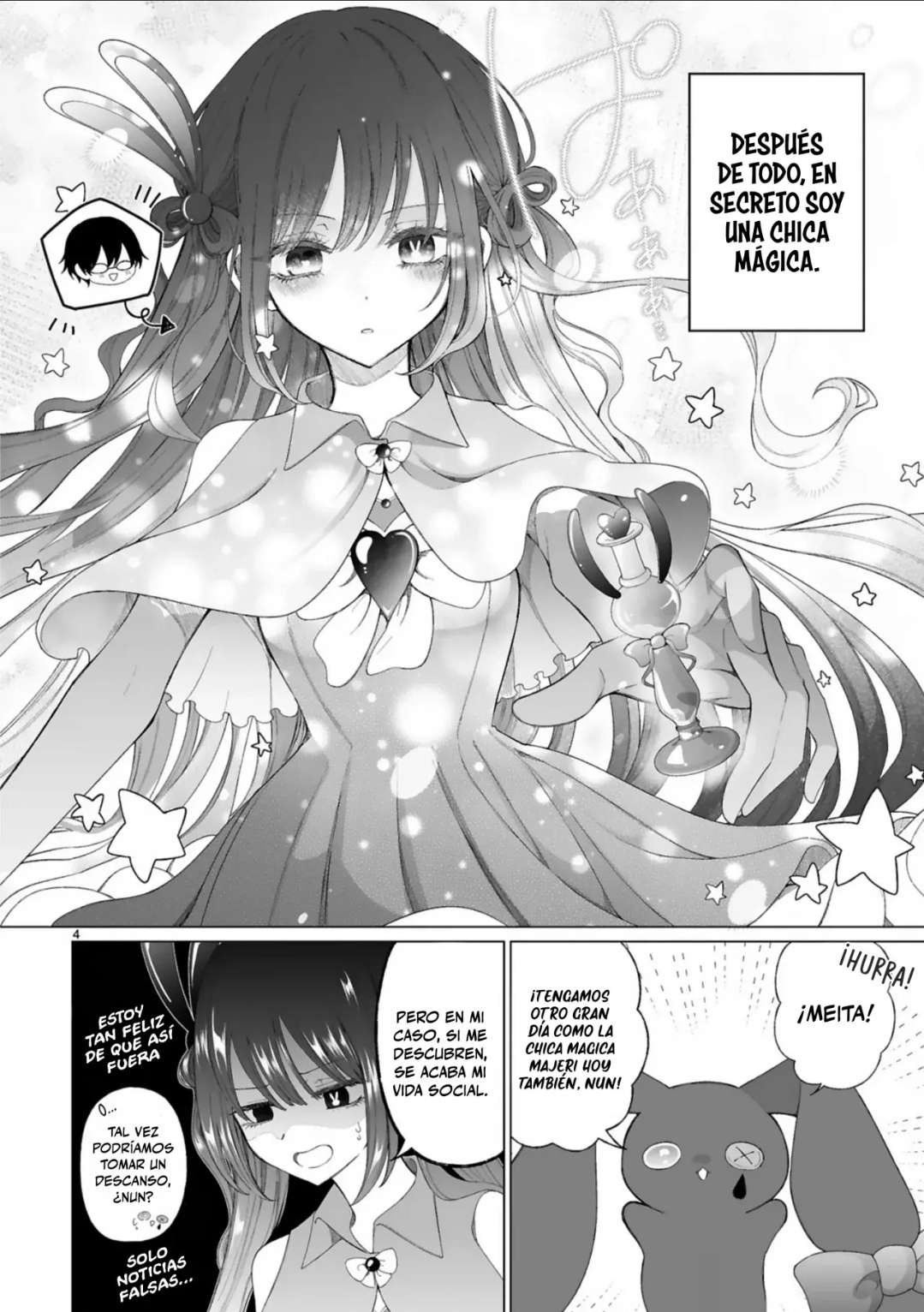 Mahou Shoujo ni Yasashii Gyaru Capitulo 1 página 6