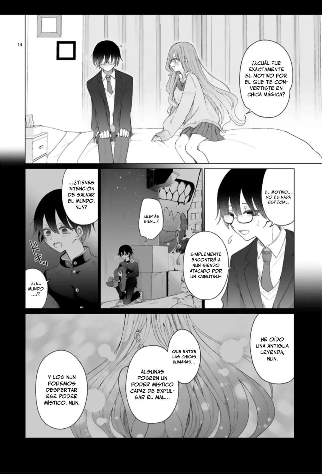 Mahou Shoujo ni Yasashii Gyaru Capitulo 2 página 15