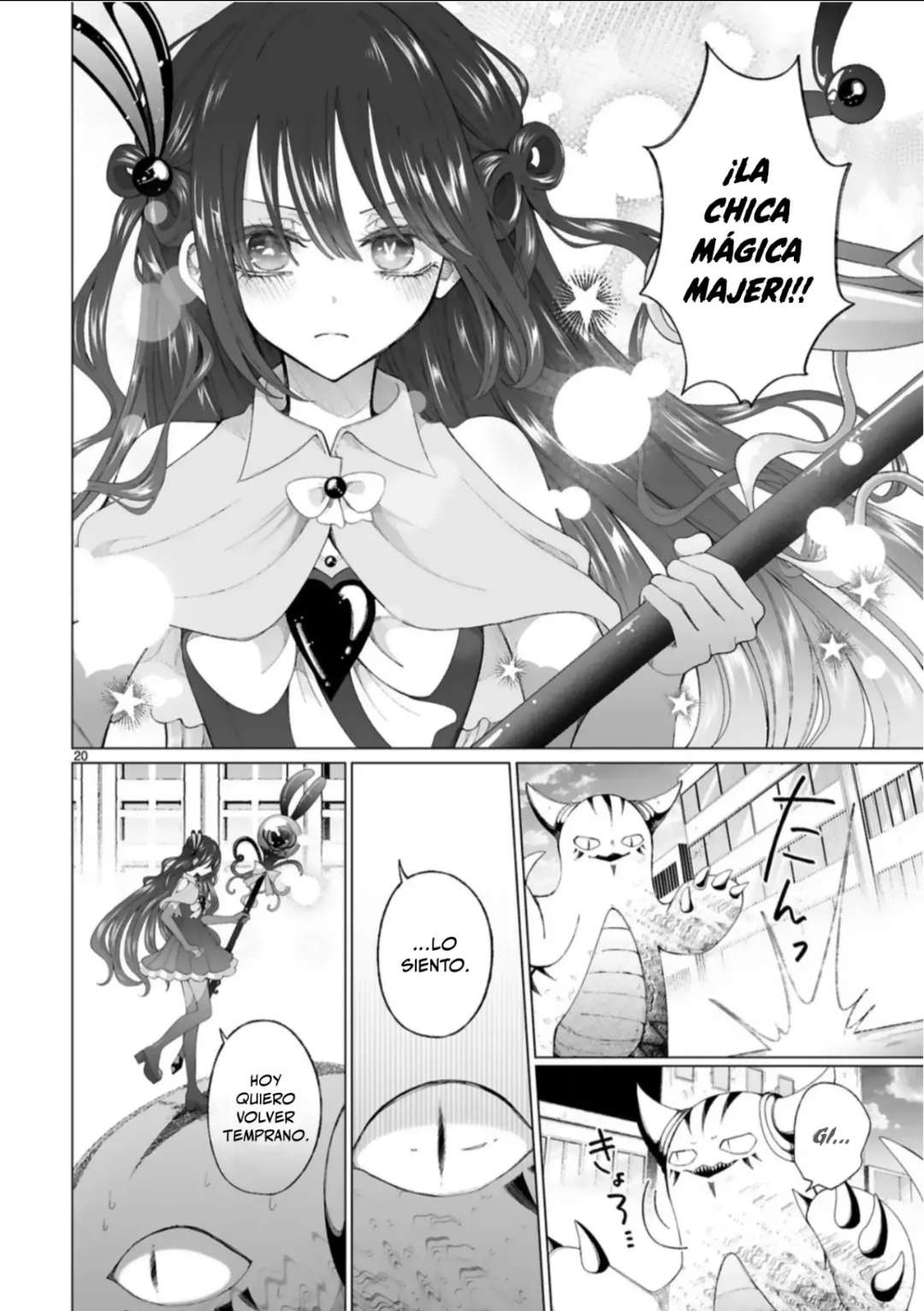 Mahou Shoujo ni Yasashii Gyaru Capitulo 2 página 21