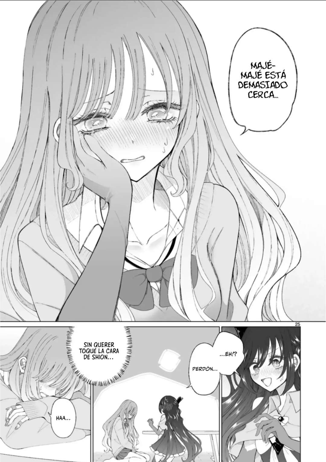 Mahou Shoujo ni Yasashii Gyaru Capitulo 2 página 26