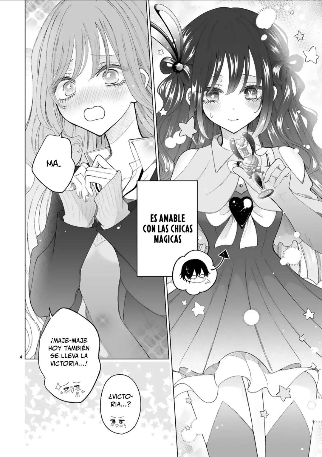 Mahou Shoujo ni Yasashii Gyaru Capitulo 2 página 5