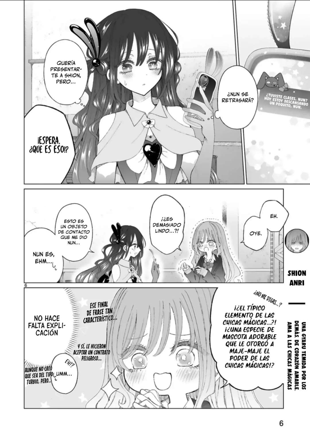 Mahou Shoujo ni Yasashii Gyaru Capitulo 2 página 7