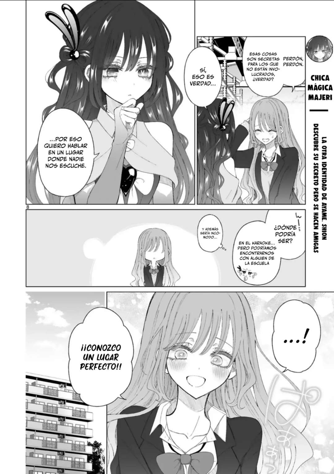 Mahou Shoujo ni Yasashii Gyaru Capitulo 2 página 9