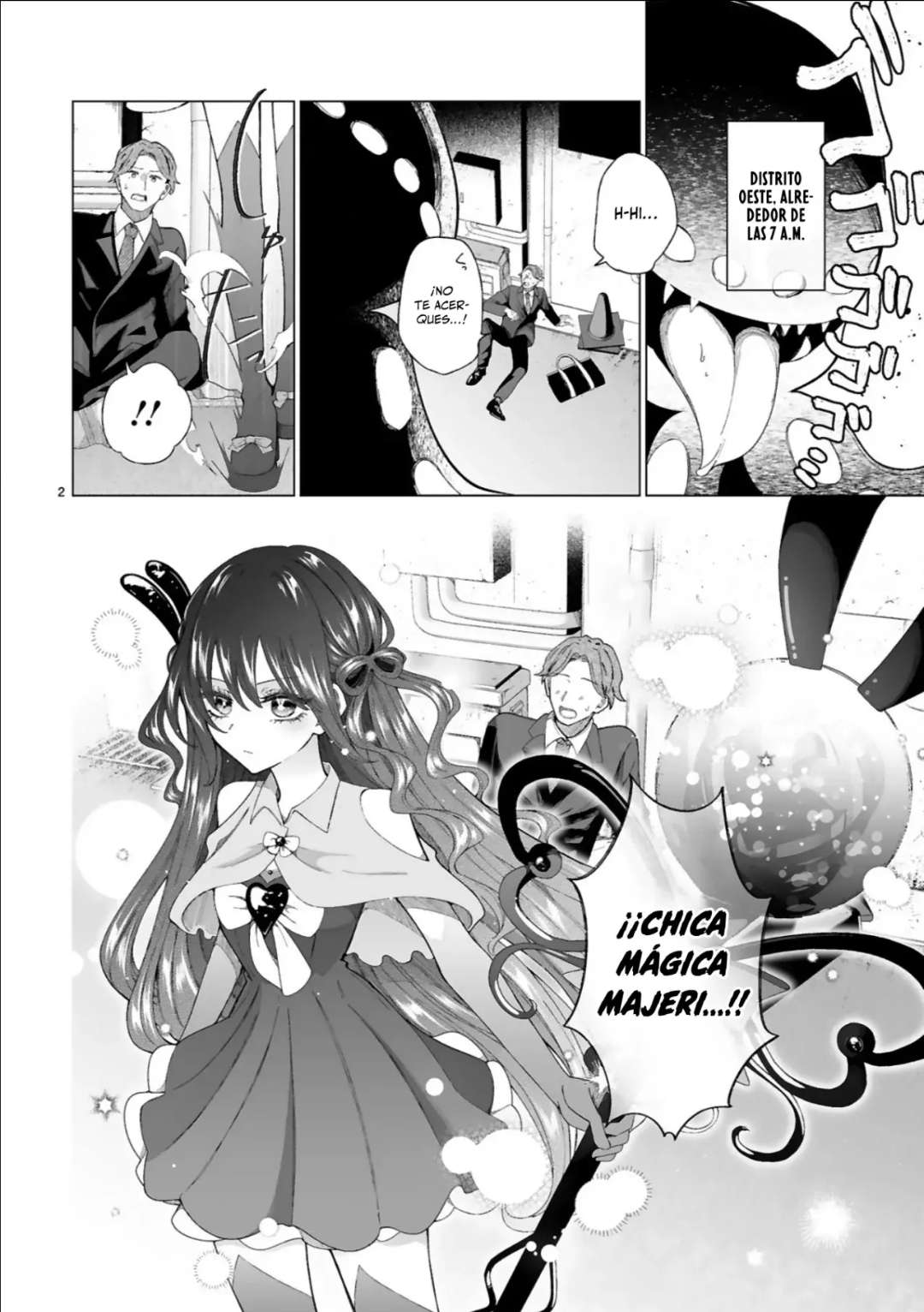Mahou Shoujo ni Yasashii Gyaru Capitulo 3 página 2