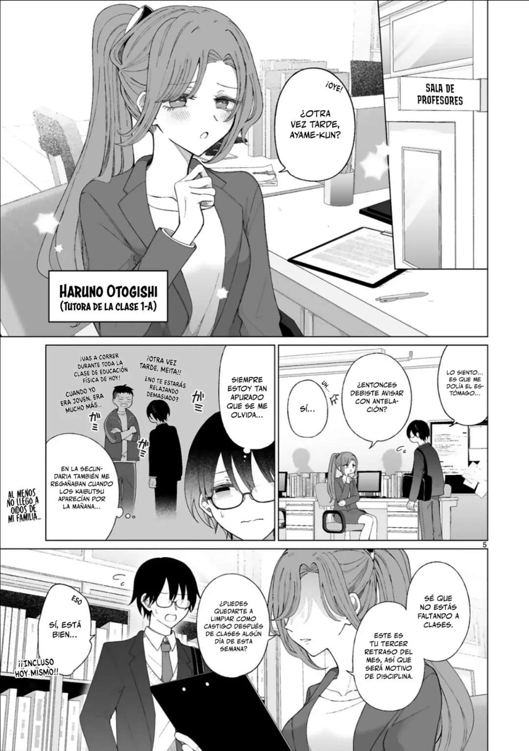 Mahou Shoujo ni Yasashii Gyaru Capitulo 3 página 5