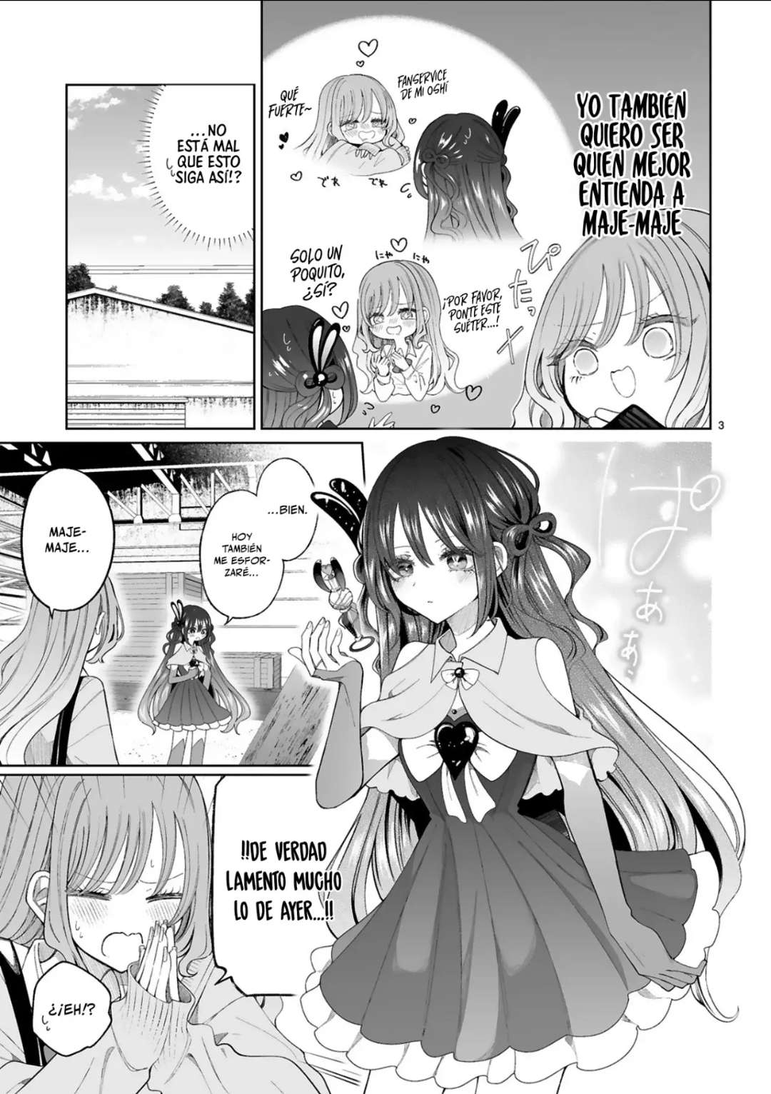 Mahou Shoujo ni Yasashii Gyaru Capitulo 4 página 3
