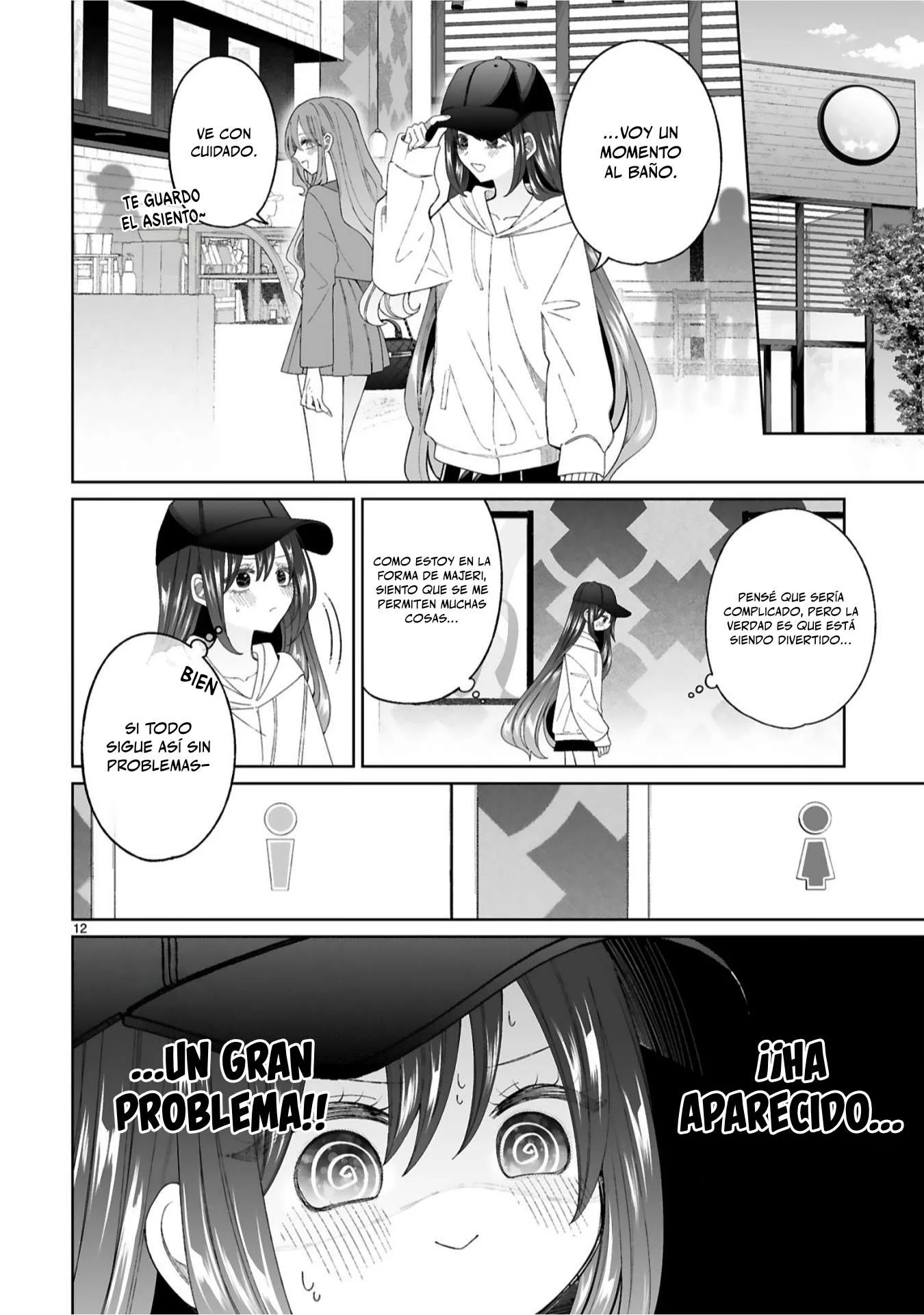 Mahou Shoujo ni Yasashii Gyaru Capitulo 5 página 12