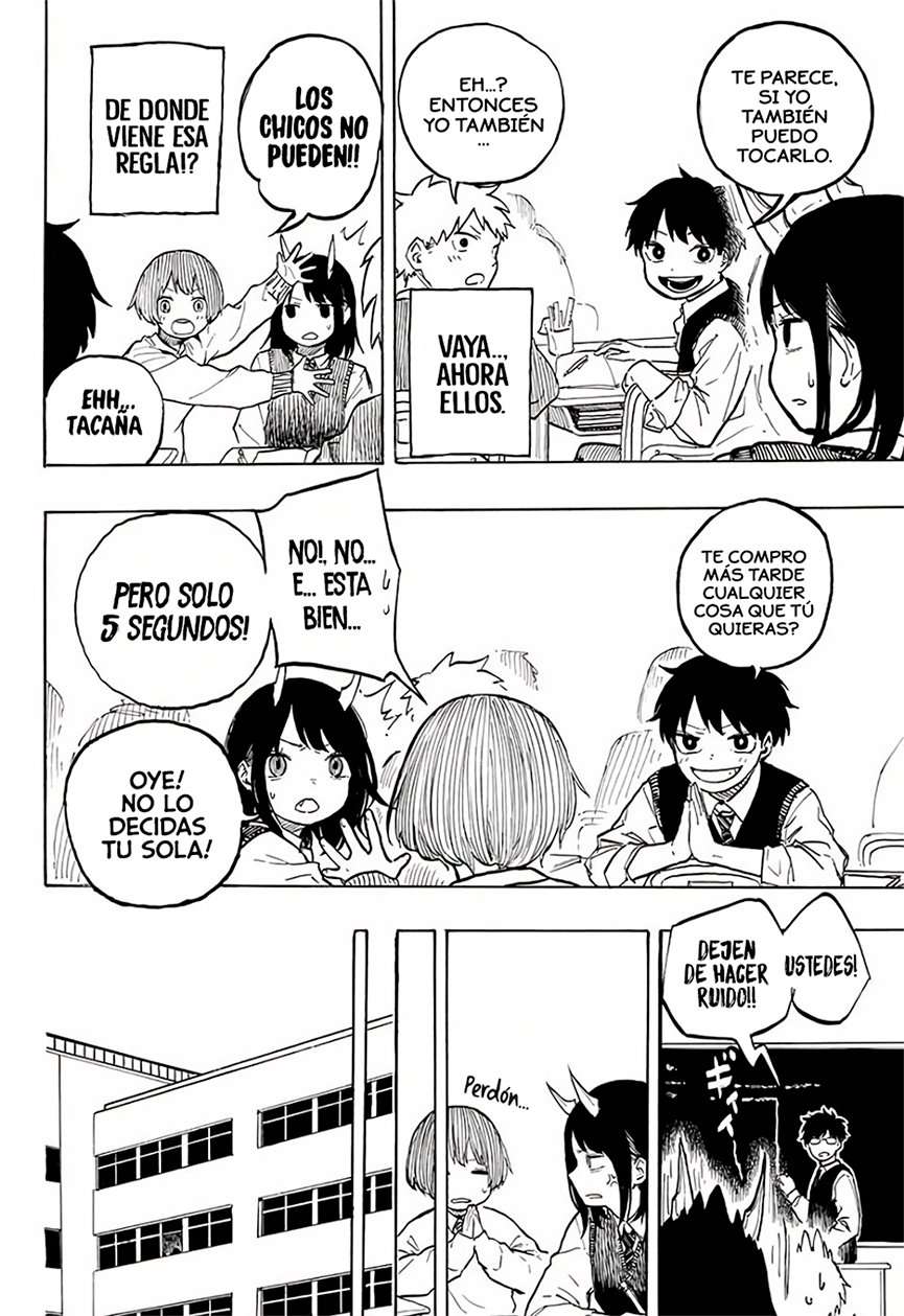 Ruri Dragon Capitulo 0.01 página 17