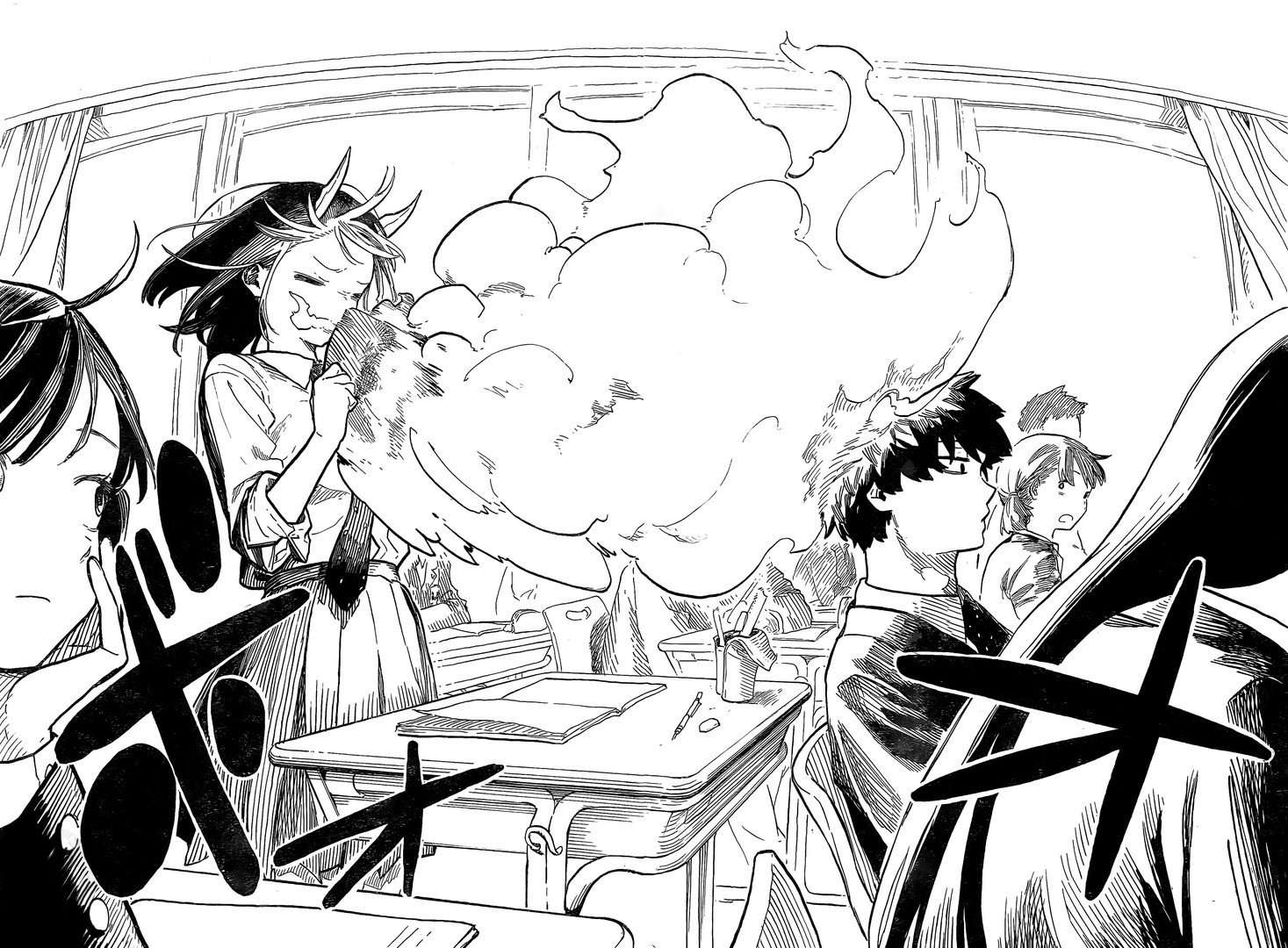 Ruri Dragon Capitulo 1 página 38
