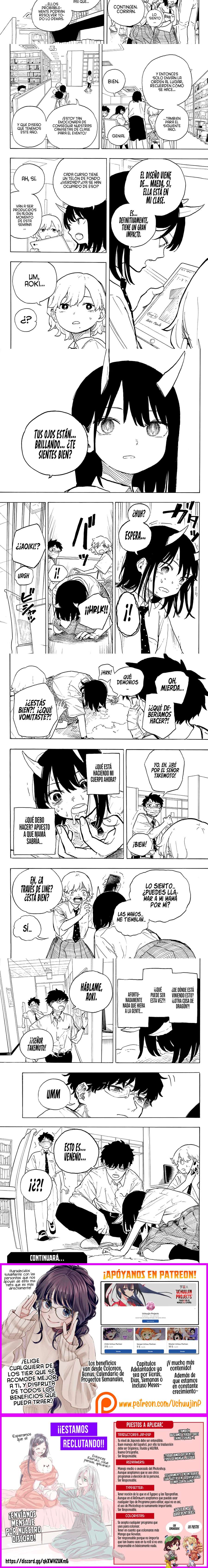 Ruri Dragon Capitulo 18 página 4
