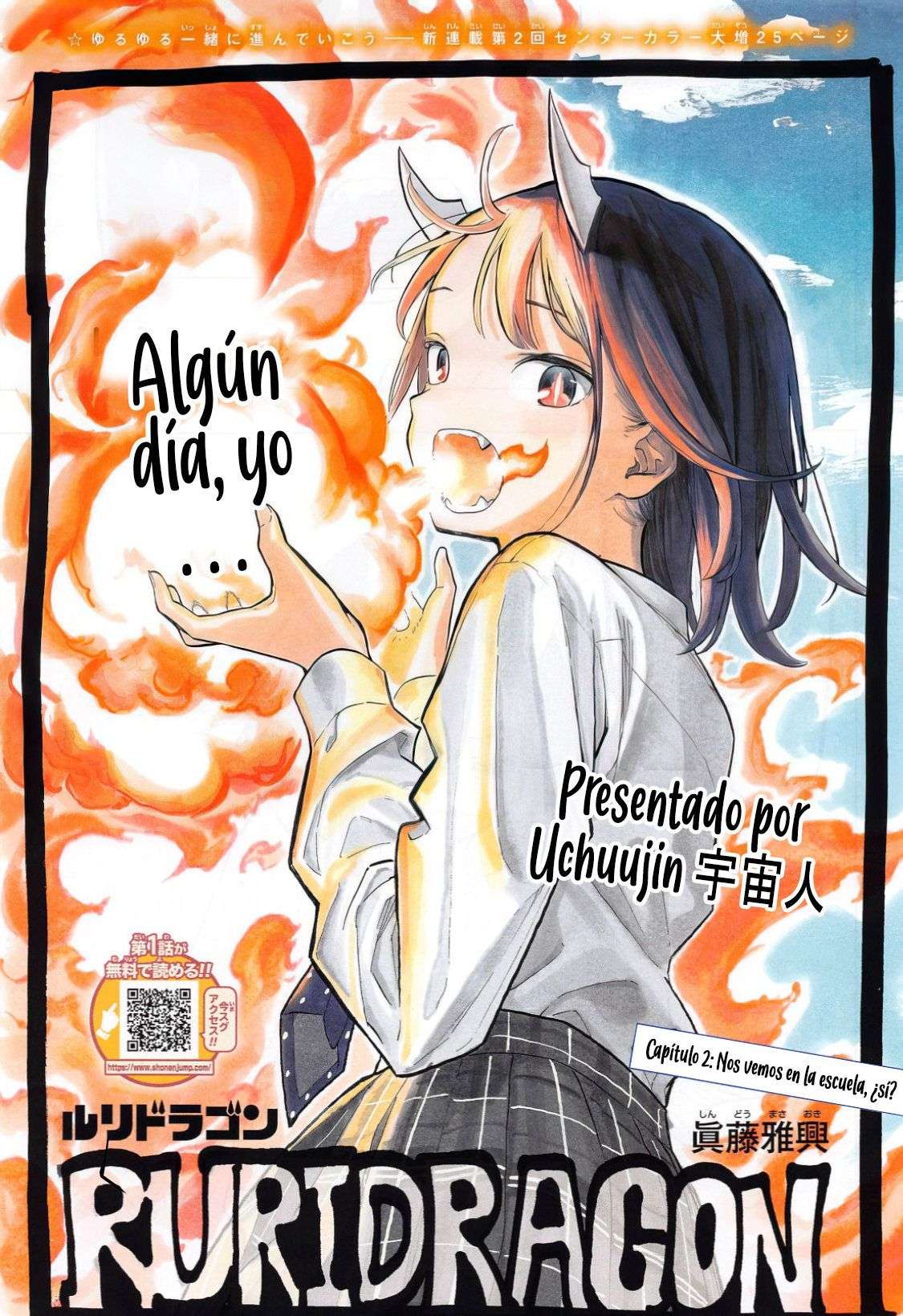 Ruri Dragon Capitulo 2 página 4
