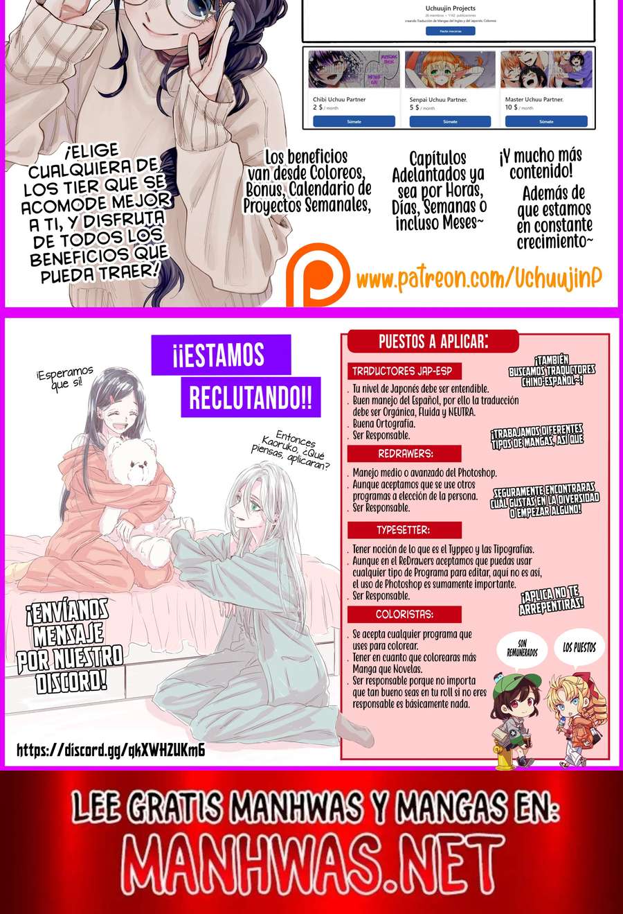 Ruri Dragon Capitulo 29 página 5
