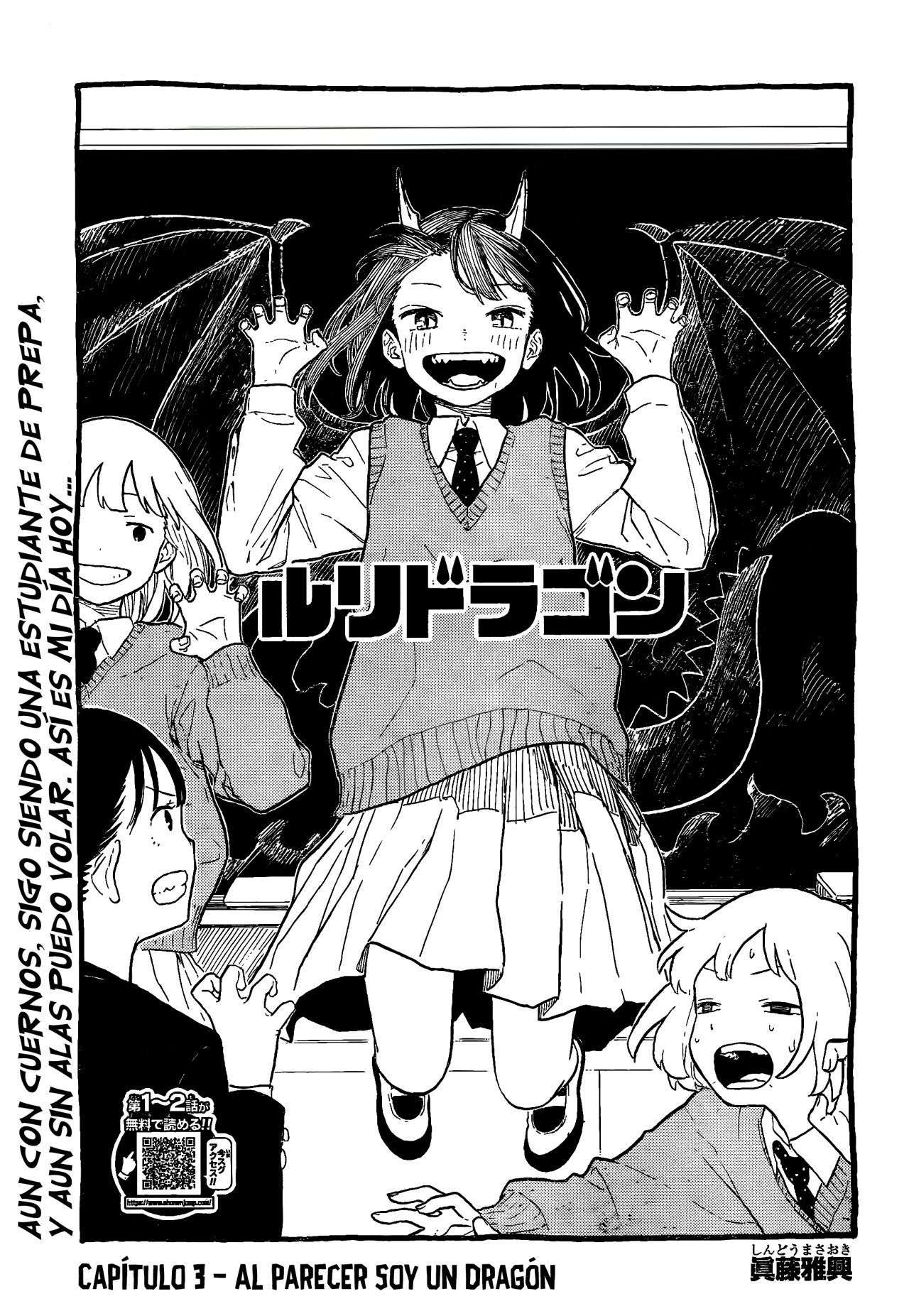 Ruri Dragon Capitulo 3 página 2